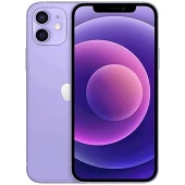 Telefon Apple iPhone 11 128 GB Purple